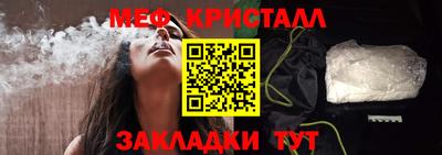 герыч Донской