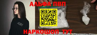прущая мука Дубна