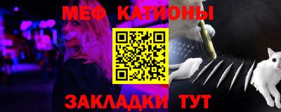 герыч Донской