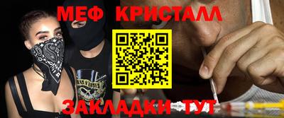 mdpv Донецк