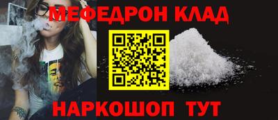 герыч Донской
