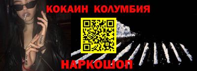 прущая мука Дубна