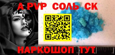 прущая мука Дубна