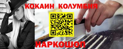 прущая мука Дубна