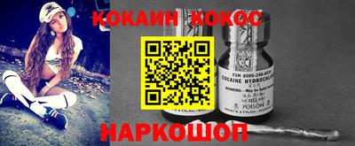 прущая мука Дубна