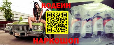 герыч Донской