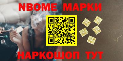 герыч Донской