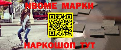 герыч Донской