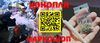 герыч Донской