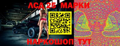 прущая мука Дубна