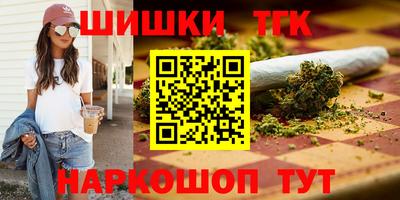 прущая мука Дубна