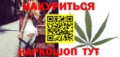 герыч Донской