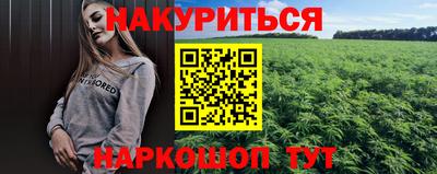 mdpv Донецк