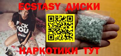герыч Донской