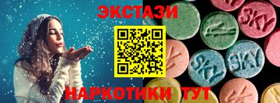 mdpv Донецк