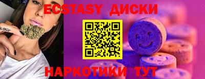 mdpv Донецк
