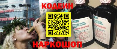 mdpv Донецк