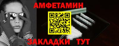 герыч Донской