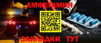 mdpv Донецк