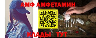 герыч Донской