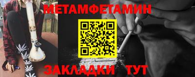 прущая мука Дубна