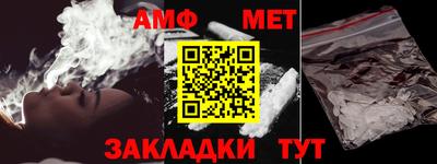 прущая мука Дубна