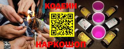 герыч Донской