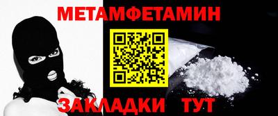 прущая мука Дубна