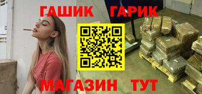 герыч Донской
