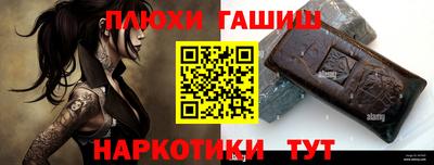 mdpv Донецк