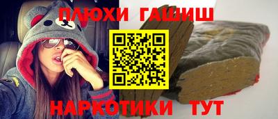 mdpv Донецк