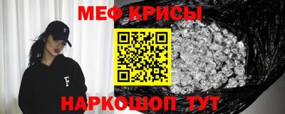 герыч Донской