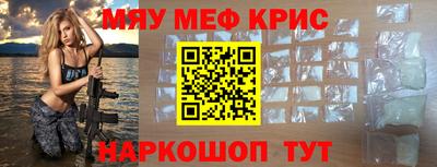 герыч Донской