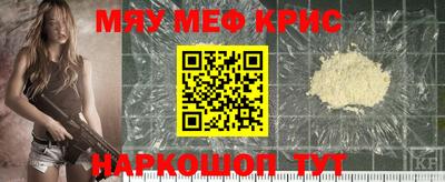 mdpv Донецк