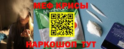 mdpv Донецк