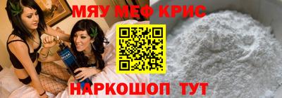 прущая мука Дубна