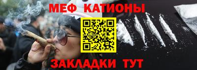 mdpv Донецк