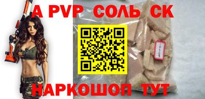 прущая мука Дубна